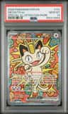 Meowth Ex