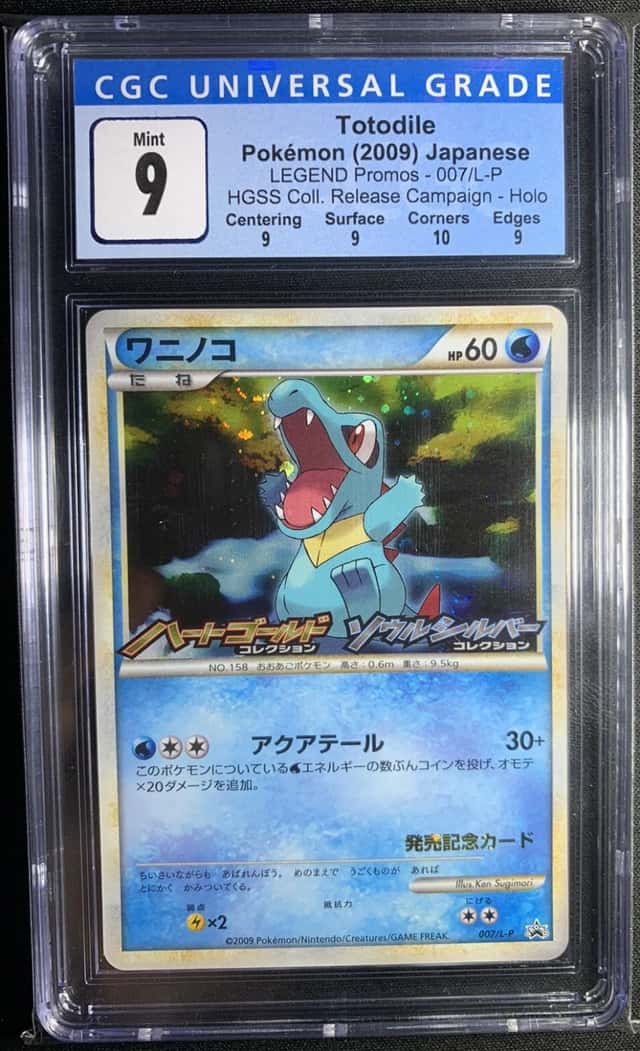 Totodile