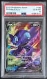 Sableye V