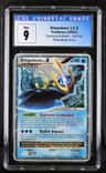 Empoleon Lv.x
