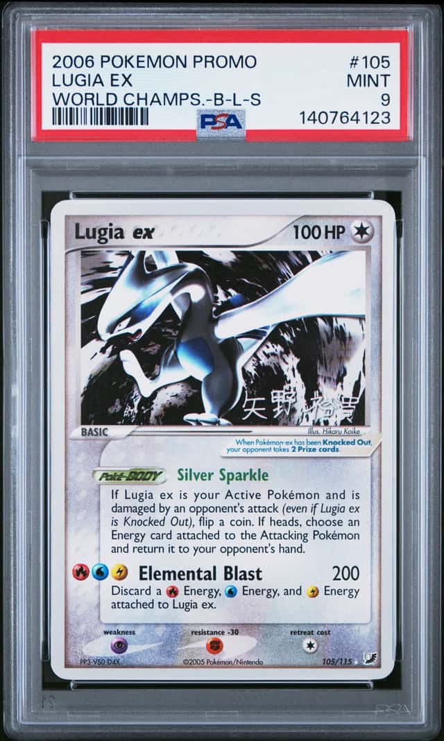 Lugia EX