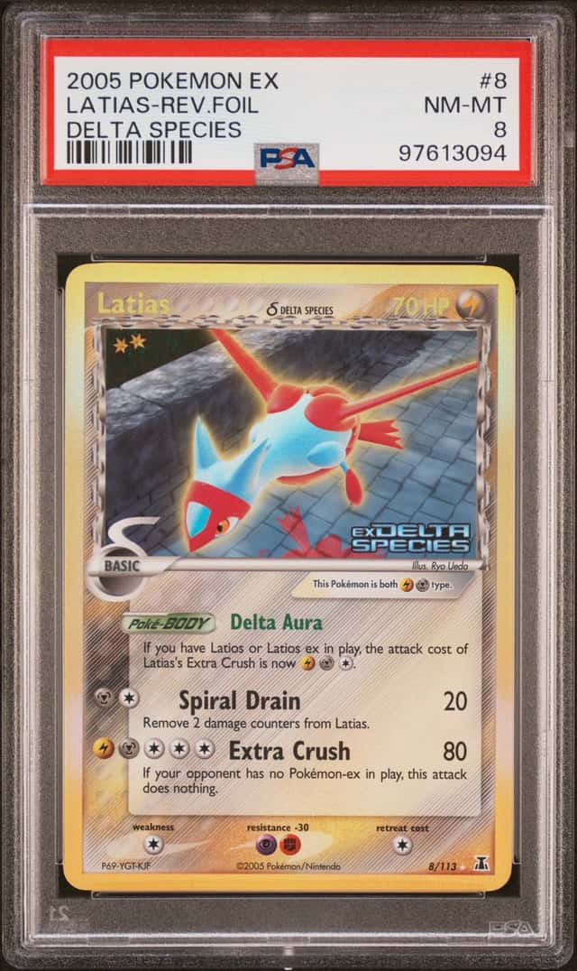 Latias Δ