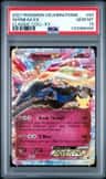 Xerneas Ex