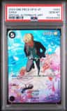Sanji