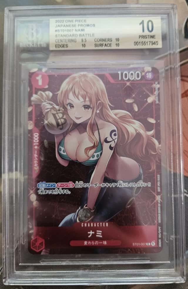Nami