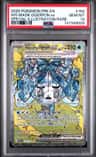 Ws Mask Ogerpon Ex