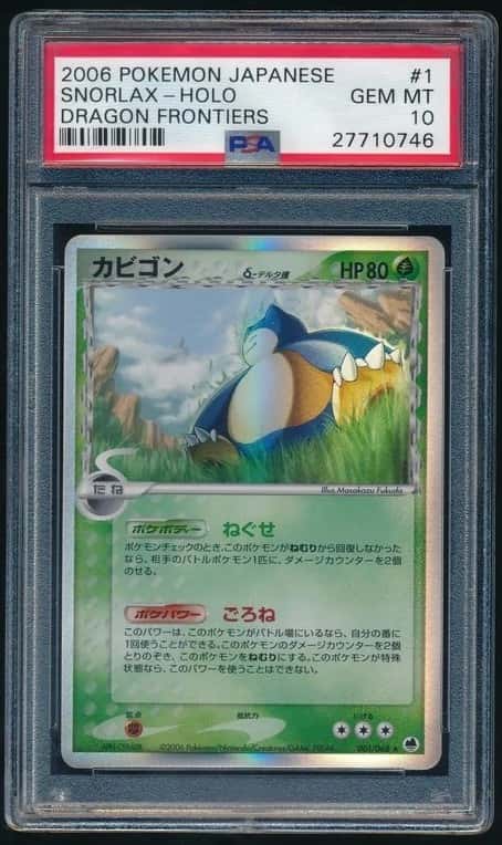 Snorlax