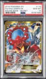 Volcanion Ex