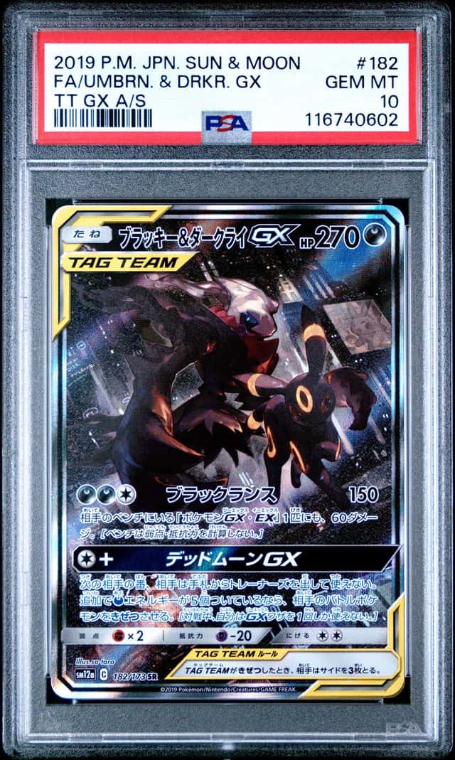 Umbreon & Darkrai GX