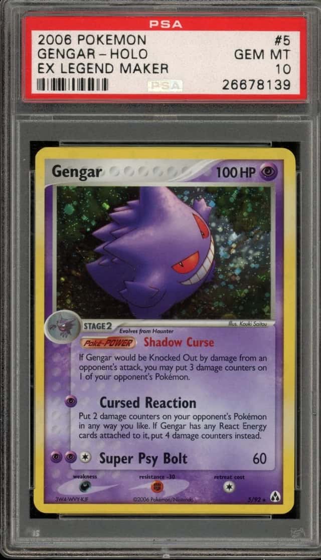 Gengar