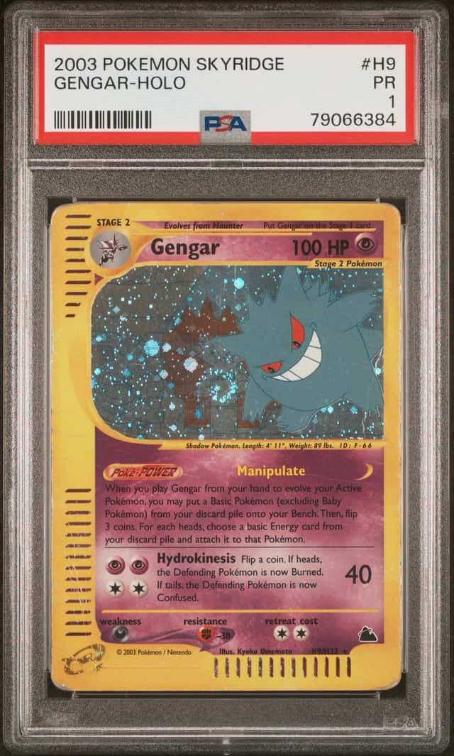 Gengar