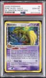 Ninetales