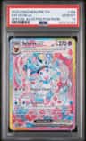Sylveon Ex