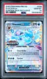 Glaceon Ex
