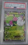 Shaymin Ex