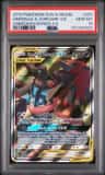 Greninja & Zoroark Gx