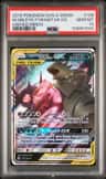 Mega Sableye & Tyranitar Gx
