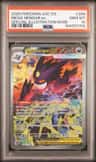 Mega Gengar Ex