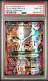 M Mewtwo Ex