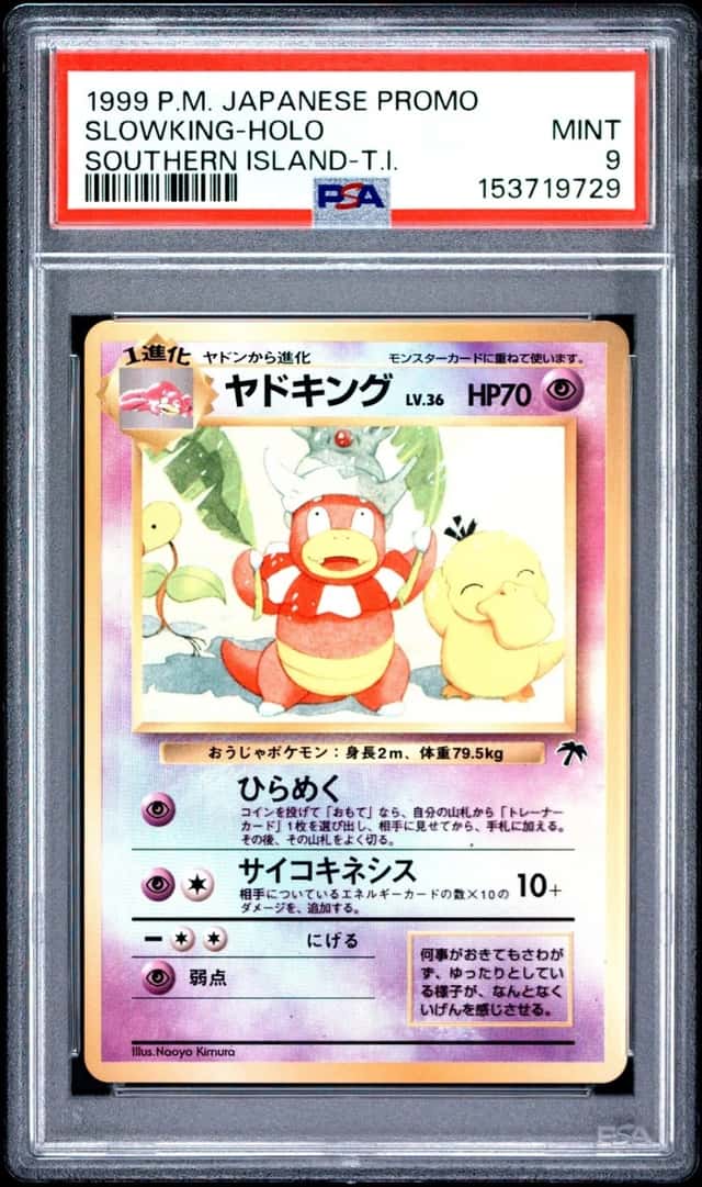 Slowking