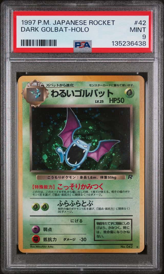 Dark Golbat