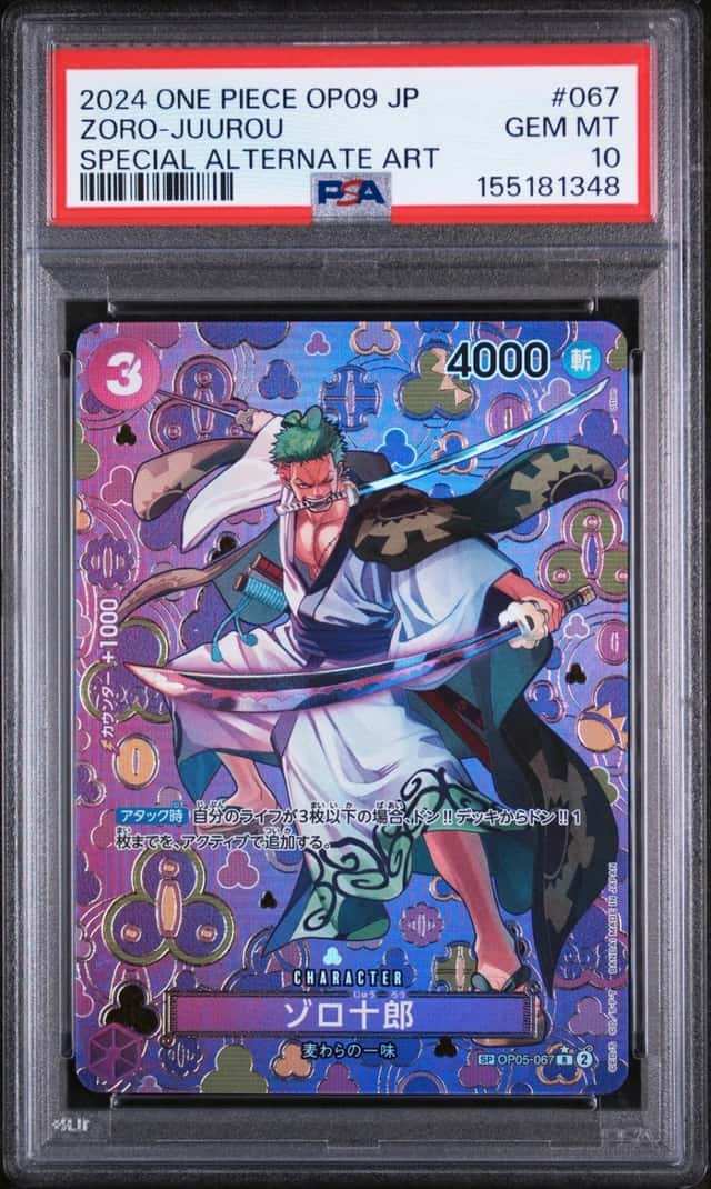2024 ONE PIECE JPN EMPERORS IN THE NEW WORLD SPECIAL AA #067 ZORO-JUUROU PSA 10