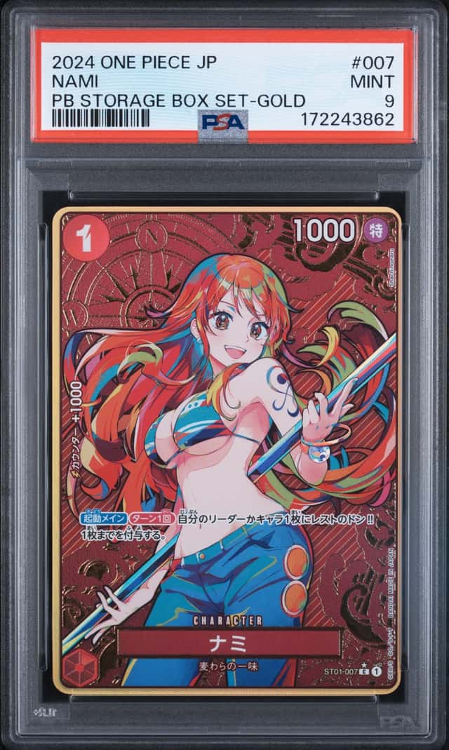 PSA 9 One Piece Card Nami ST01-007 Parallel Storage Box Gold Japanese