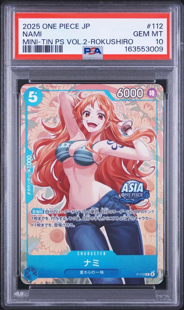 One Piece Japanese NAMI P-112 ROKUSHIRO Mini-Tin Pack Set Vol. 2 PSA 10