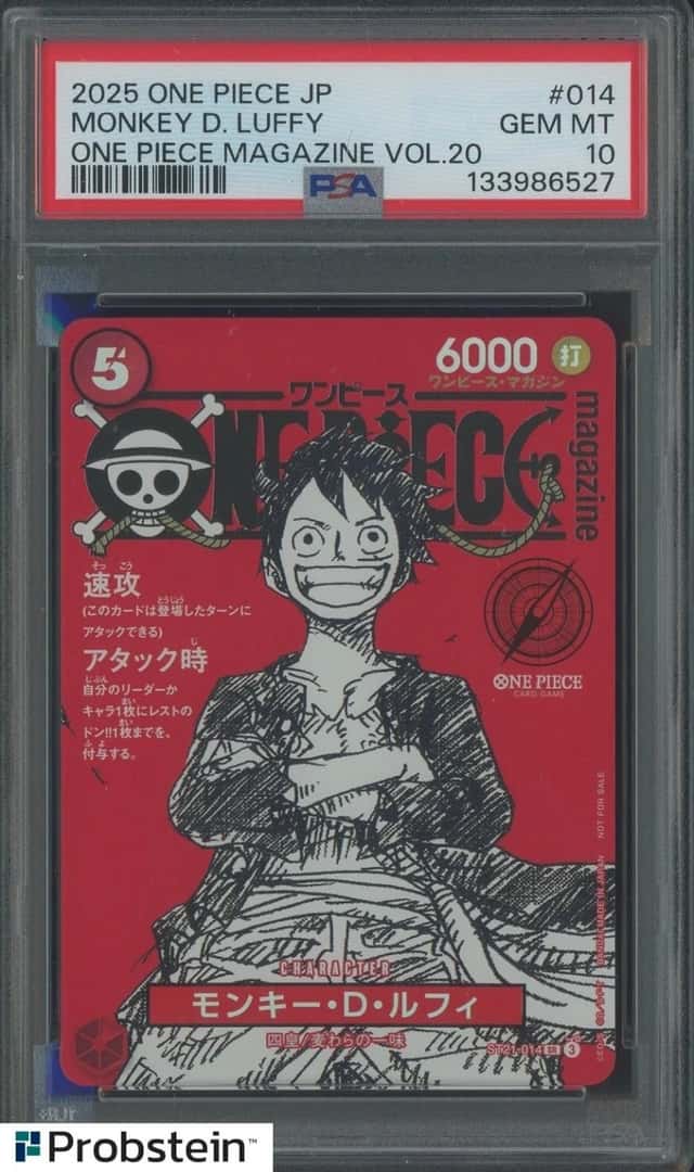 2025 One Piece Japanese One Piece Magazine Vol.20 #014 Monkey D Luffy PSA 10