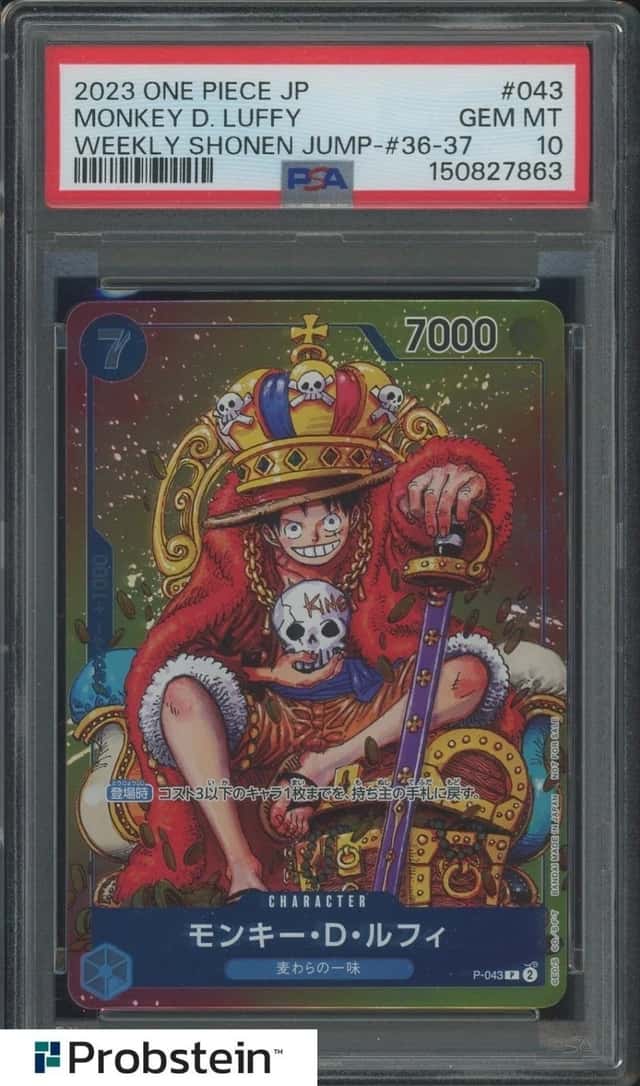 Monkey D. Luffy
