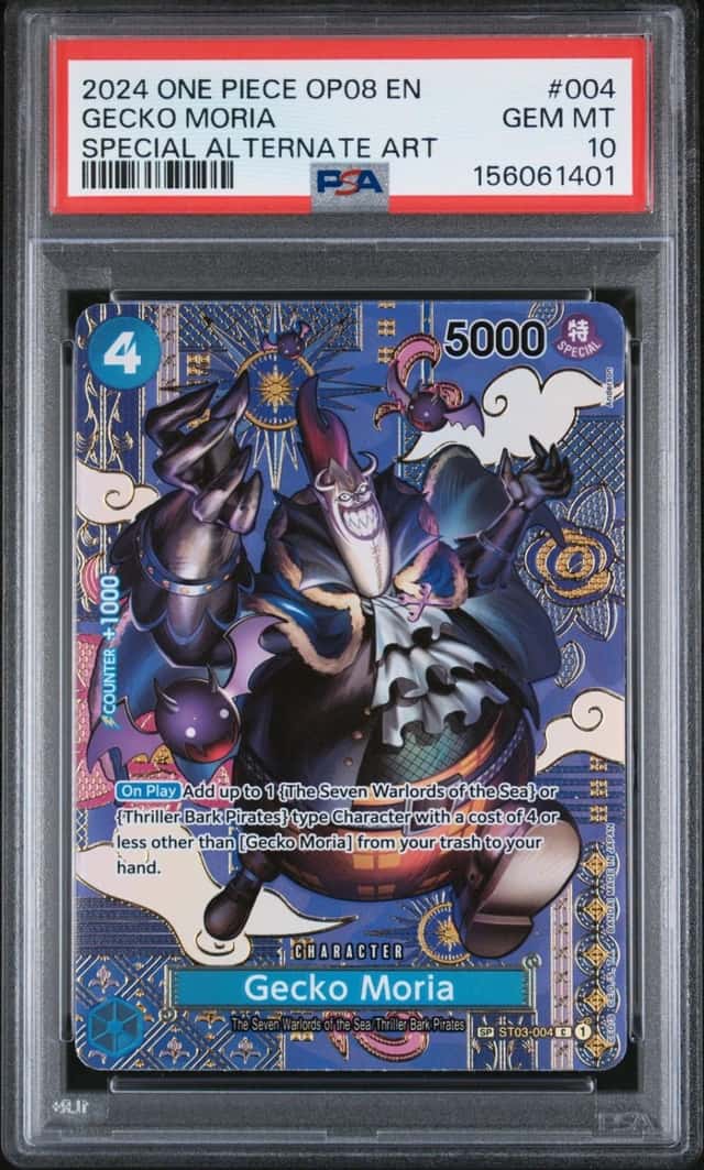Gecko Moria
