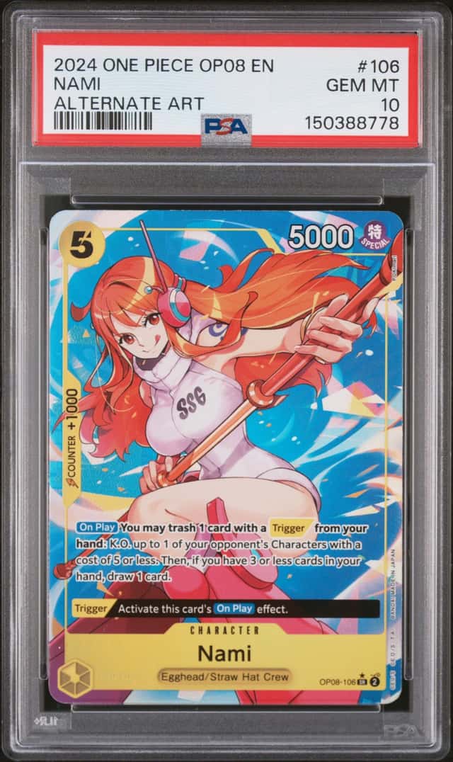 Nami