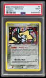 Jirachi