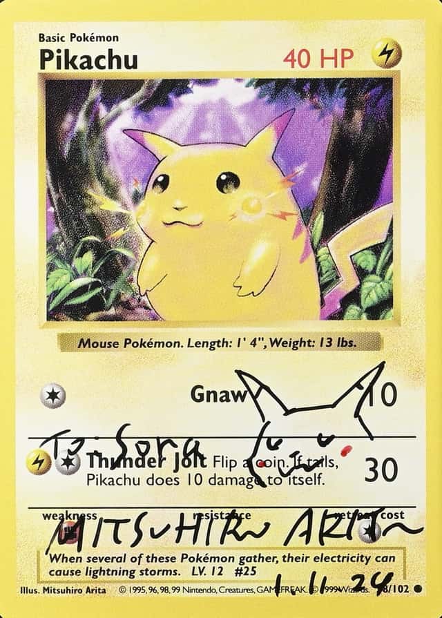 Holo · Shadowless