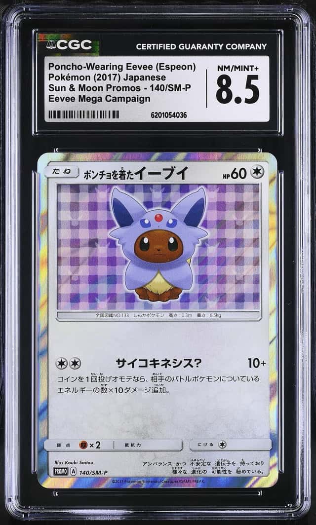 2017 Pokemon Japanese Sun & Moon Promo Mega Campaign Espeon Poncho Wearing Eevee #140 CGC 8.5
