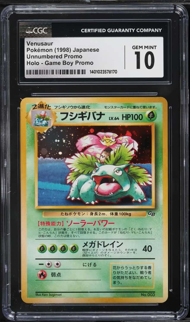 1999 Pokemon Japanese Game Boy Promo Holo Venusaur #3 CGC 10 GEM MINT