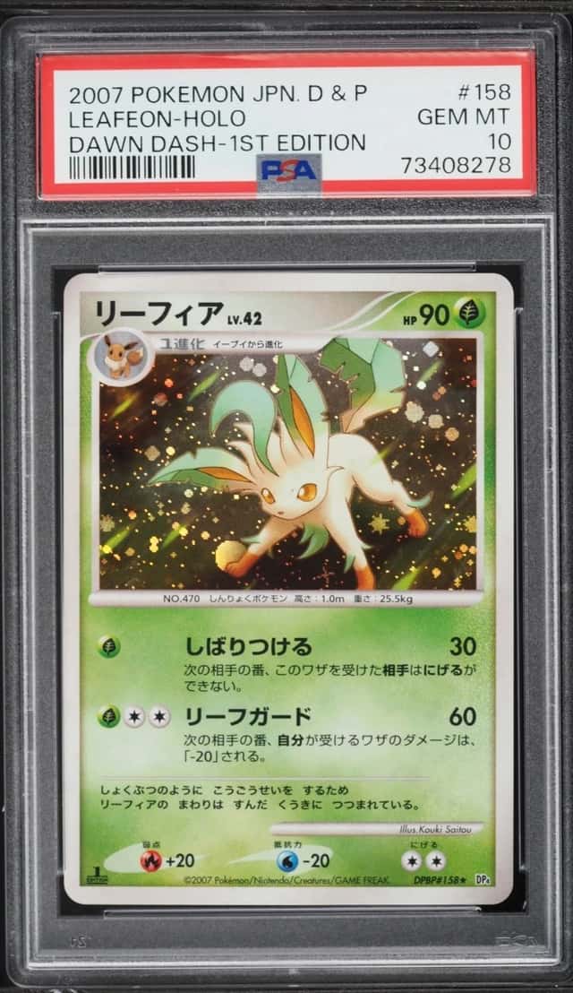 Leafeon