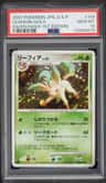 Leafeon