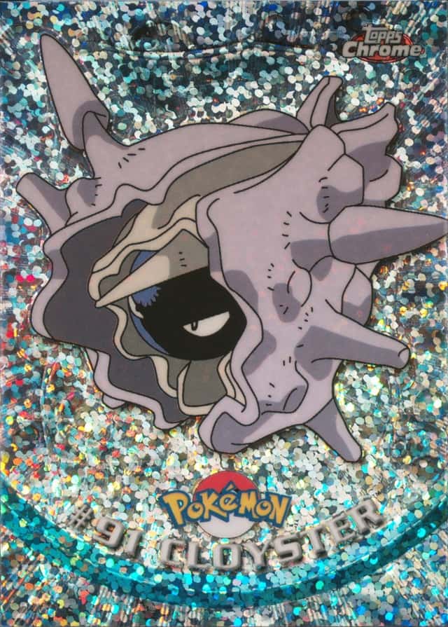 Sparkle
