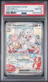 Cinccino Ex