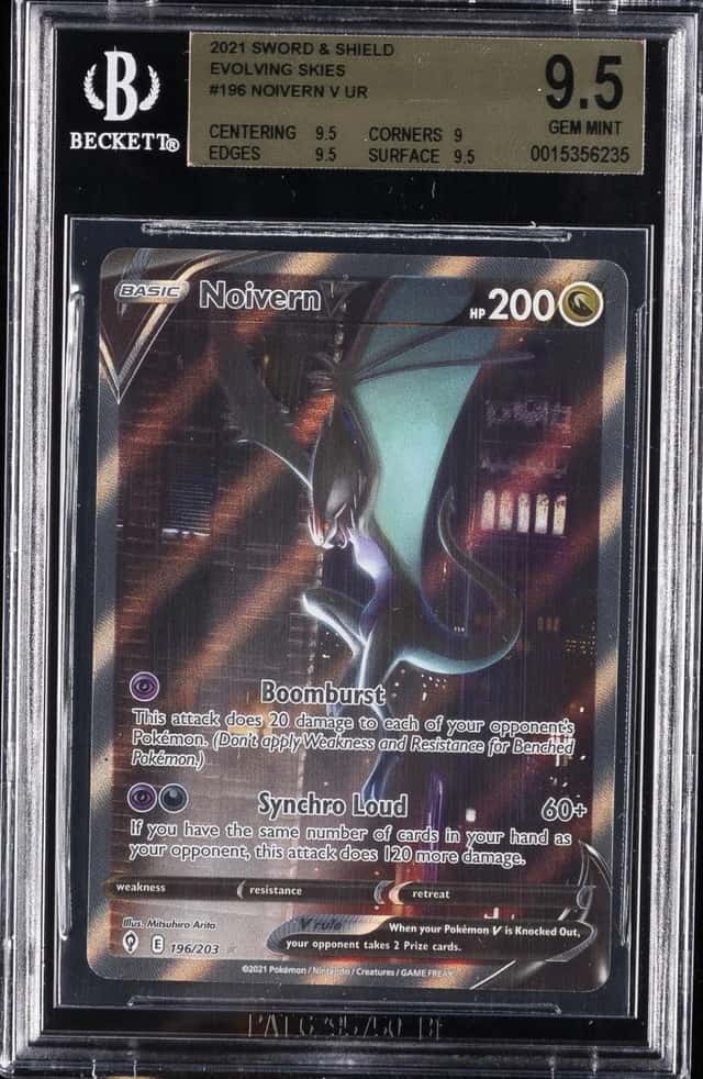 Noivern V