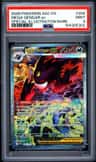 Mega Gengar Ex