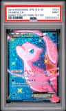 Mew Ex