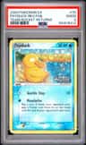 Psyduck