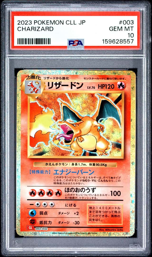 2023 POKEMON JAPANESE CLASSIC CHARIZARD & HO-OH EX DECK #003 CHARIZARD PSA 10