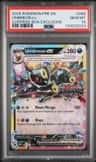 Umbreon Ex