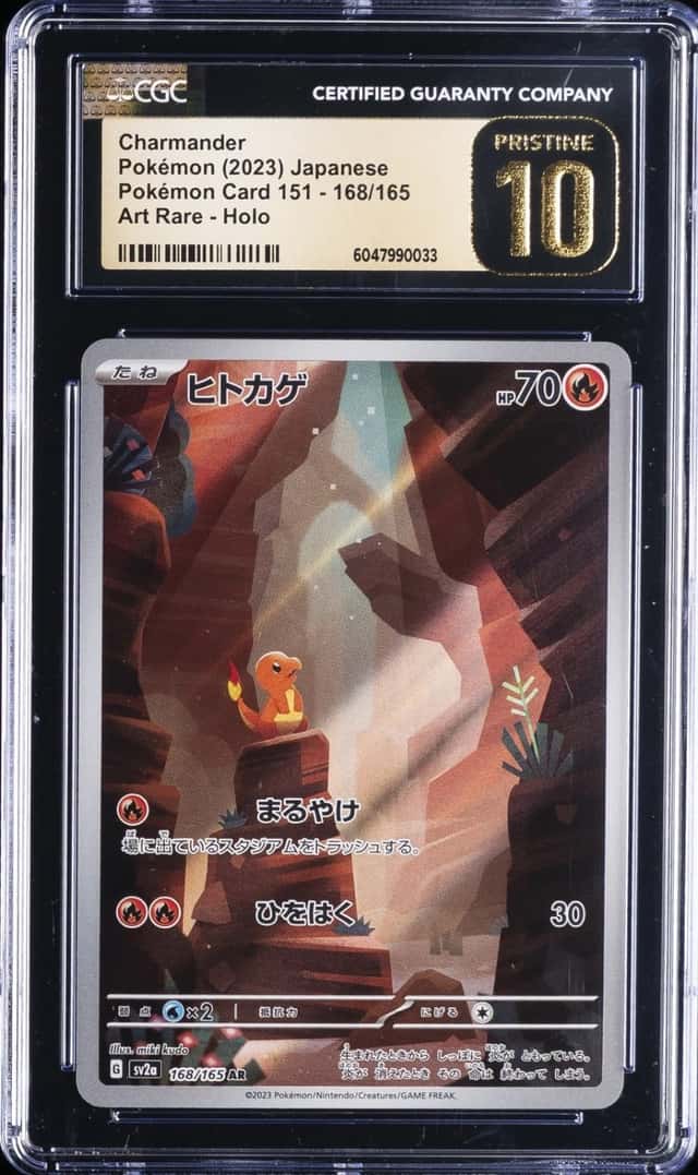 2023 POKEMON 151 JAPANESE ART RARE HOLO #168 CHARMANDER CGC 10 PRISTINE