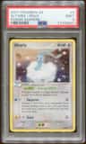 Altaria