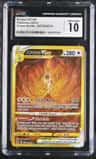 Arceus Vstar