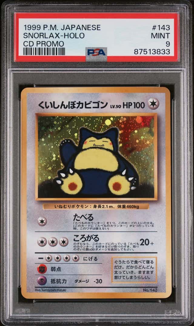 1999 Japanese Snorlax Pokémon TCG CD Promo PSA 9